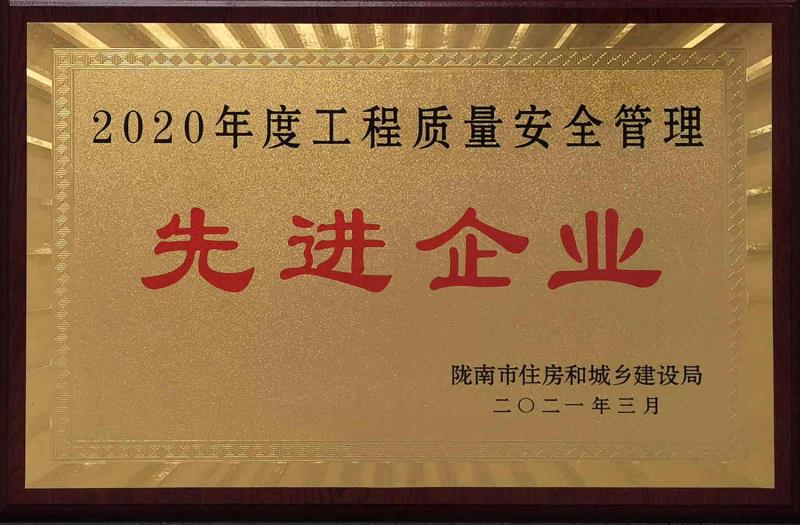 甘肃建投招聘_甘肃建投招贤纳才,向社会提供1100岗位(4)